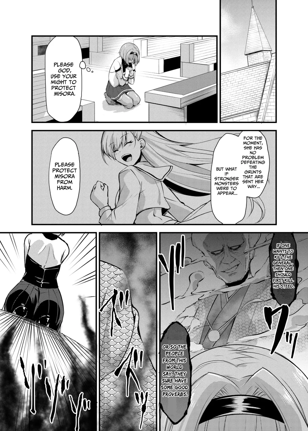 [Kirisaki Byakko] Magical Girl Saint Lily: Contamination ~Until My Best Friend Corrupts A Magical Girl To Evil~ Fhentai - Page 5