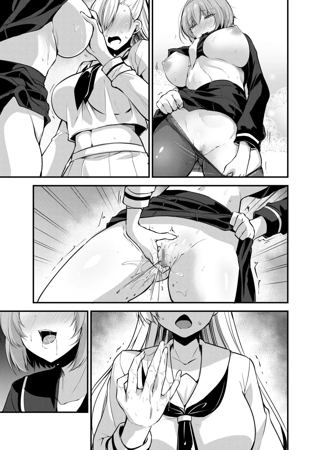 [Kirisaki Byakko] Magical Girl Saint Lily: Contamination ~Until My Best Friend Corrupts A Magical Girl To Evil~ Fhentai - Page 57