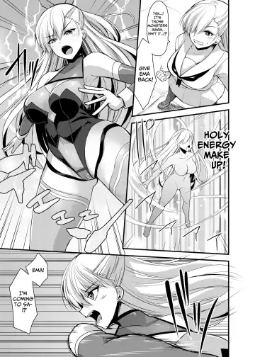 [Kirisaki Byakko] Magical Girl Saint Lily: Contamination ~Until My Best Friend Corrupts A Magical Girl To Evil~ Fhentai - Page 22