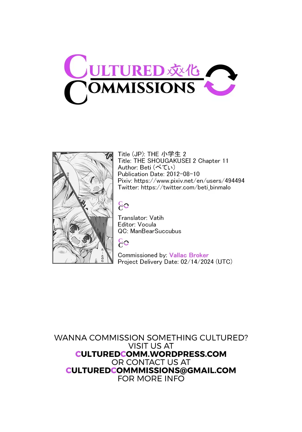 [Beti] THE SHOUGAKUSEI 2 Chapter 11 Fhentai - Page 17