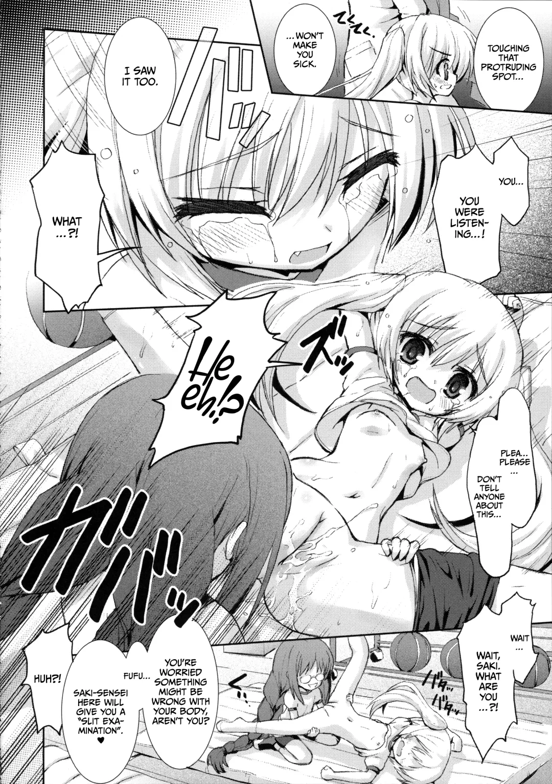 [Beti] THE SHOUGAKUSEI 2 Chapter 11 Fhentai - Page 6