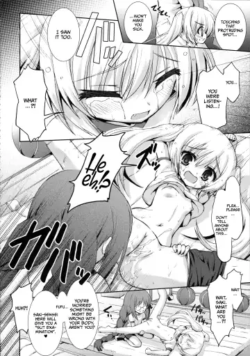 [Beti] THE SHOUGAKUSEI 2 Chapter 11 Fhentai - Page 6