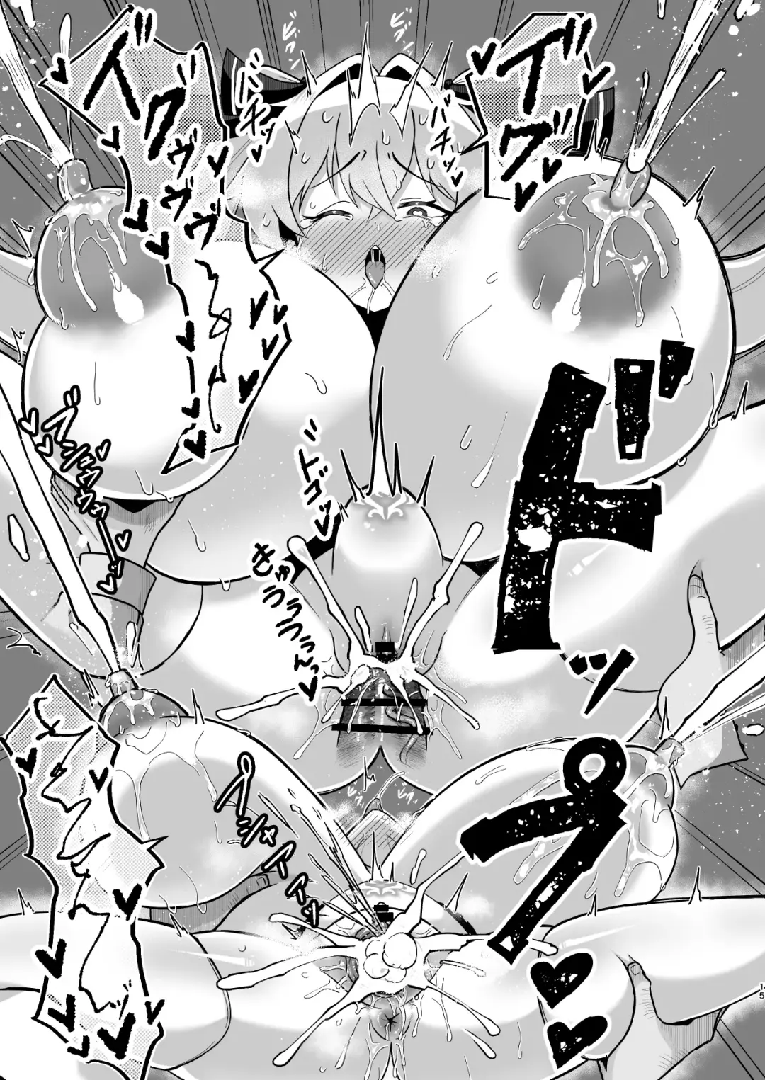 [Taroimo Tarou] Bounyuu Saimin ~Namaiki Ojou-sama o Bakunyuu-ka shite Sakunyuu Hame~ Fhentai - Page 16