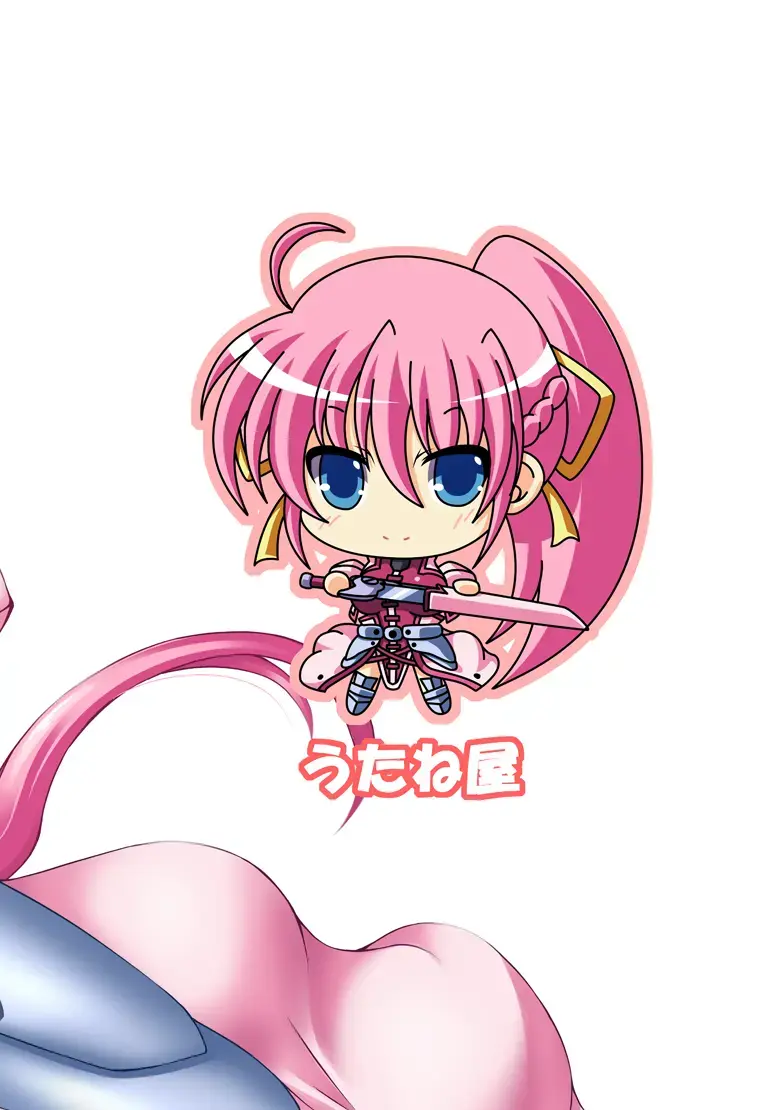 [Utanone Sion] Boku to Shishou no ○○○○ Fhentai - Page 23