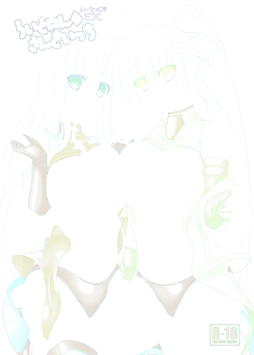 Read [Utanone Sion] Yawaraka Lightning Sandwich EX - Fhentai