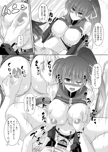 [Utanone Sion] Yawaraka Lightning Sandwich EX Fhentai - Page 14
