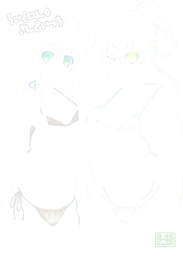 Read [Utanone Sion] Lightning Heart Sandwich - Fhentai