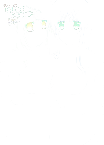 Read [Utanone Sion] Motto Happiness My Family~ Vivid Plus! - Fhentai