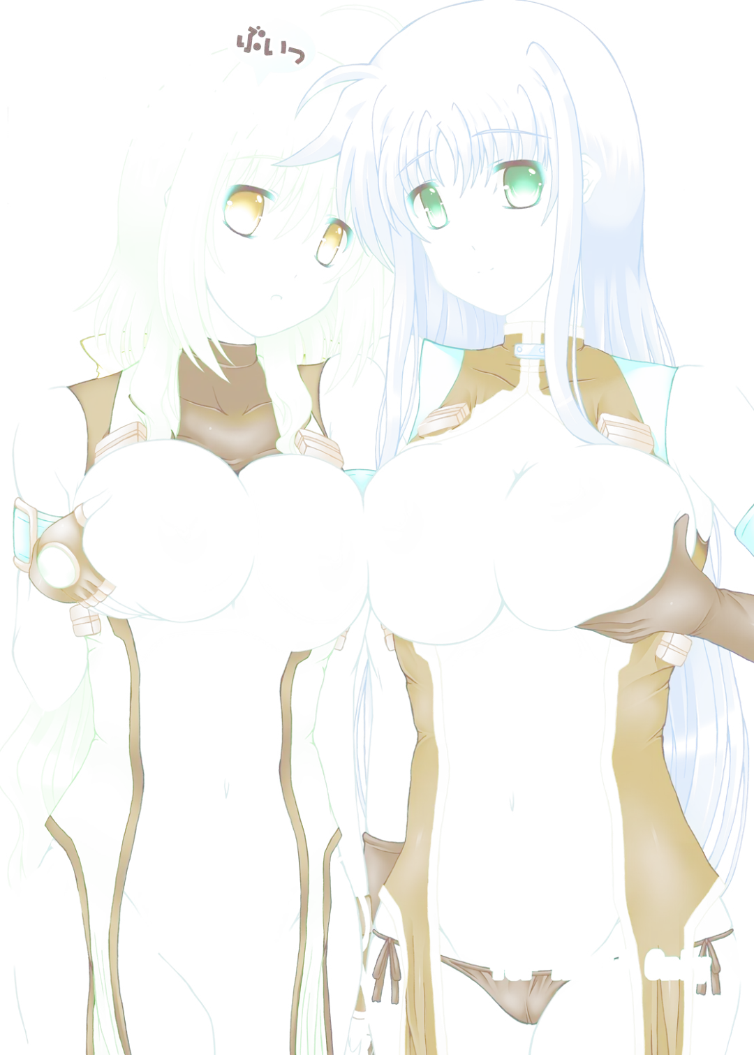 [Utanone Sion] Happiness! My Family V Fhentai - Page 1