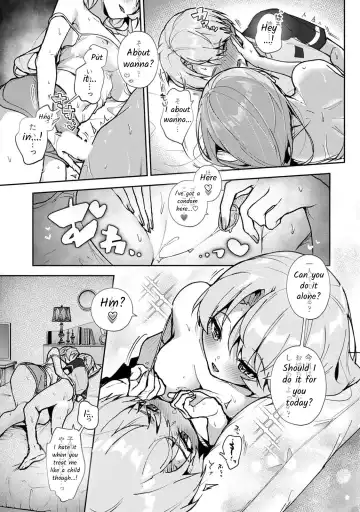 [Rifuru] Boku-tachi wa Onee-chan no Toriko - We are captives of My sister Ch. 3 Kouhen Fhentai - Page 6