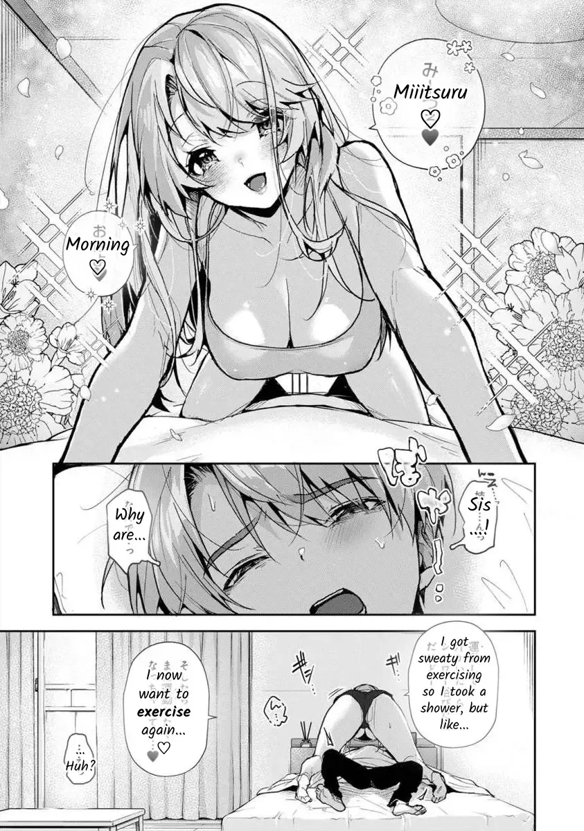 [Rifuru] Boku-tachi wa Onee-chan no Toriko - We are captives of My sister Ch. 4 Kouhen Fhentai - Page 11