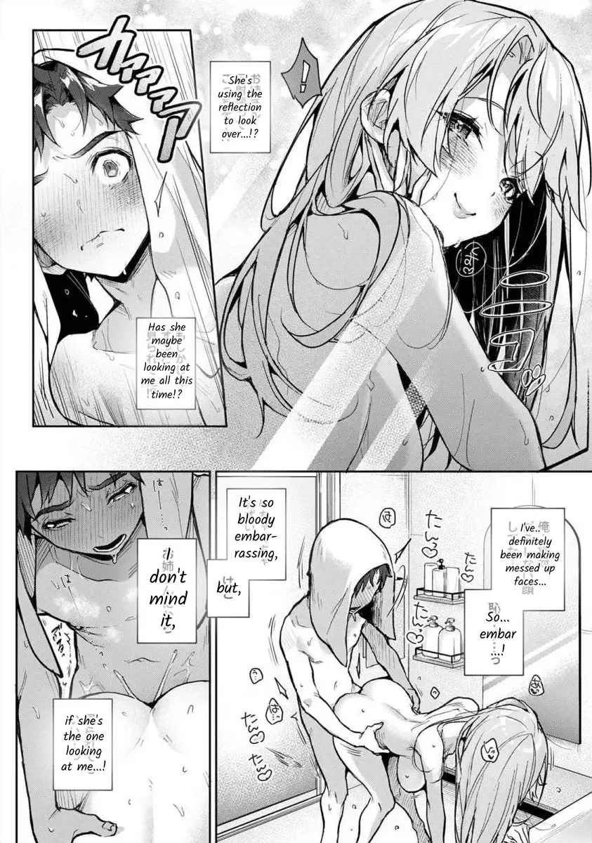 [Rifuru] Boku-tachi wa Onee-chan no Toriko - We are captives of My sister Ch. 4 Kouhen Fhentai - Page 4