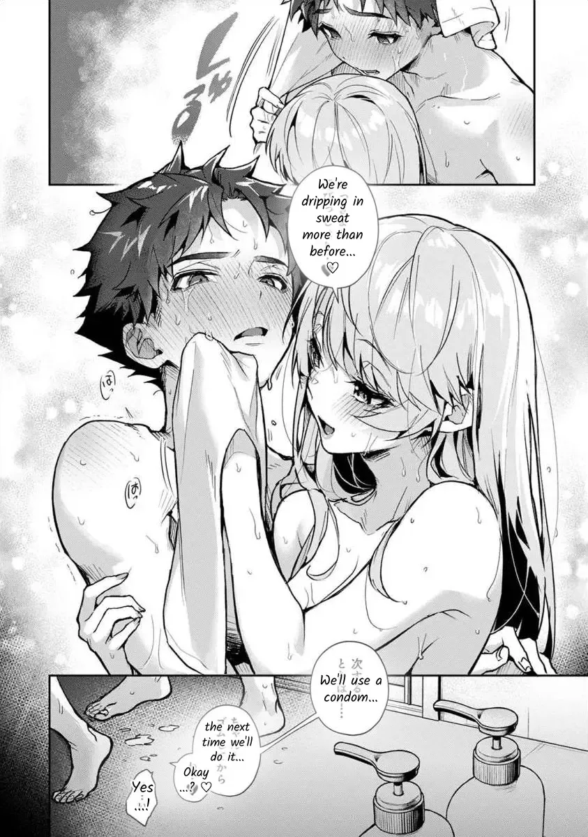 [Rifuru] Boku-tachi wa Onee-chan no Toriko - We are captives of My sister Ch. 4 Kouhen Fhentai - Page 8