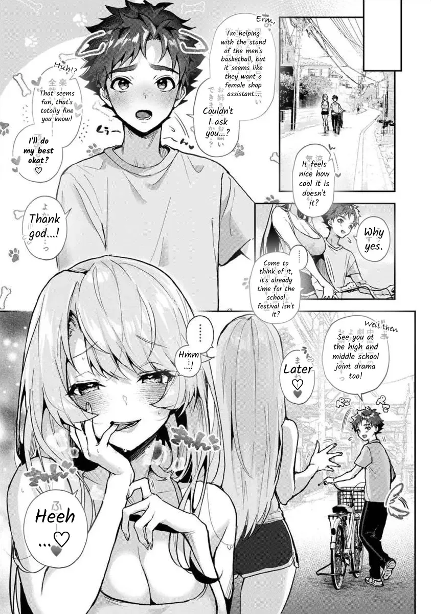 [Rifuru] Boku-tachi wa Onee-chan no Toriko - We are captives of My sister Ch. 4 Kouhen Fhentai - Page 9