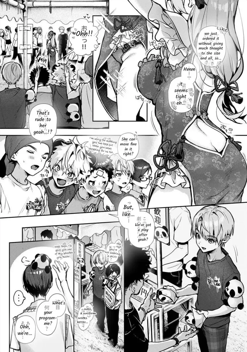 [Rifuru] Boku-tachi wa Onee-chan no Toriko - We are captives of My sister Ch. 5 Zenpen Fhentai - Page 12