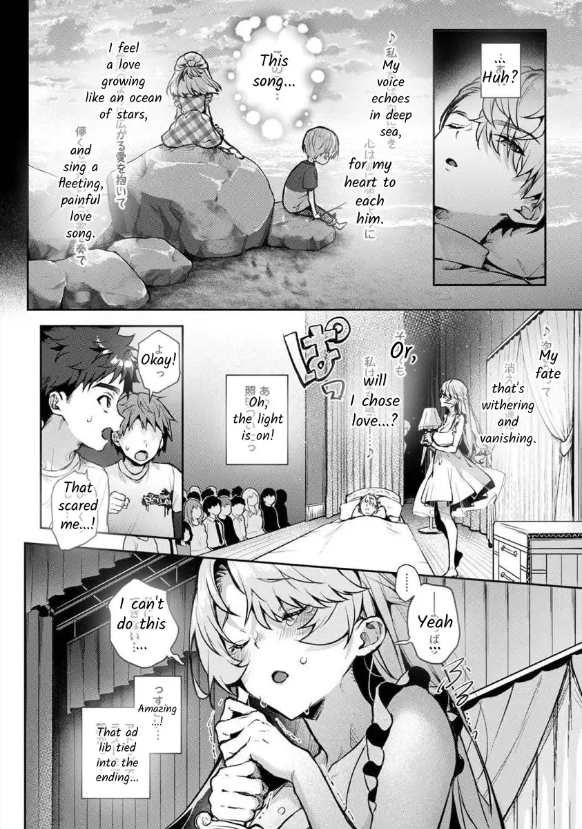 [Rifuru] Boku-tachi wa Onee-chan no Toriko - We are captives of My sister Ch. 5 Zenpen Fhentai - Page 17