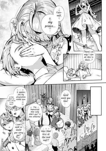 [Rifuru] Boku-tachi wa Onee-chan no Toriko - We are captives of My sister Ch. 5 Zenpen Fhentai - Page 18