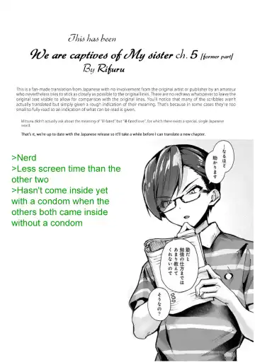 [Rifuru] Boku-tachi wa Onee-chan no Toriko - We are captives of My sister Ch. 5 Zenpen Fhentai - Page 20
