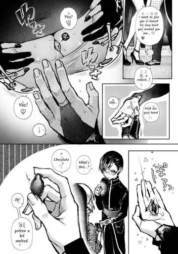 [Rifuru] Boku-tachi wa Onee-chan no Toriko - We are captives of My sister Ch. 6 Zenpen Fhentai - Page 11