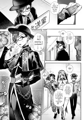 [Rifuru] Boku-tachi wa Onee-chan no Toriko - We are captives of My sister Ch. 6 Zenpen Fhentai - Page 2