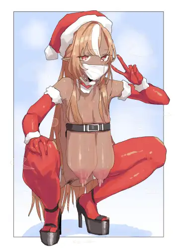 [Leebo] Christmas Fhentai - Page 17