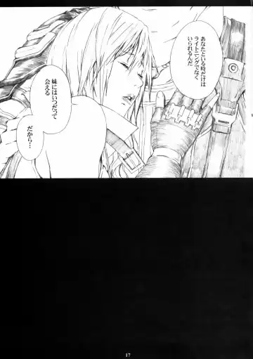 [Amano Ameno] FFXIIIM Fhentai - Page 16