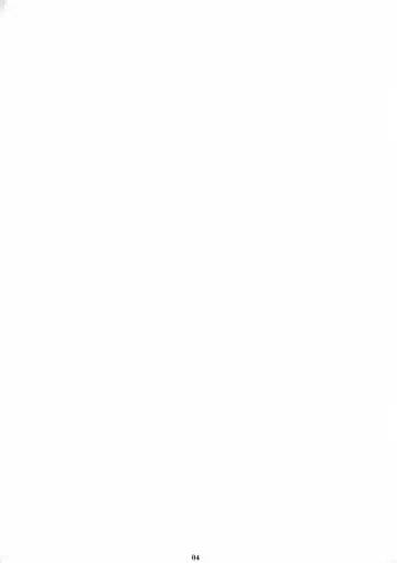 [Amano Ameno] FFXIIIM Fhentai - Page 3