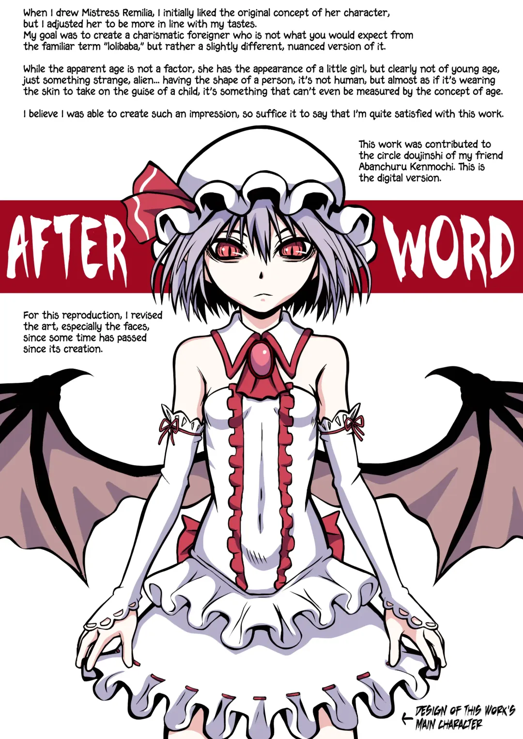 [Ayana Mizuki] Shu to majiwaritakuba kurenai to kase -If you want to commune with vermilion, turn into crimson. Fhentai - Page 23