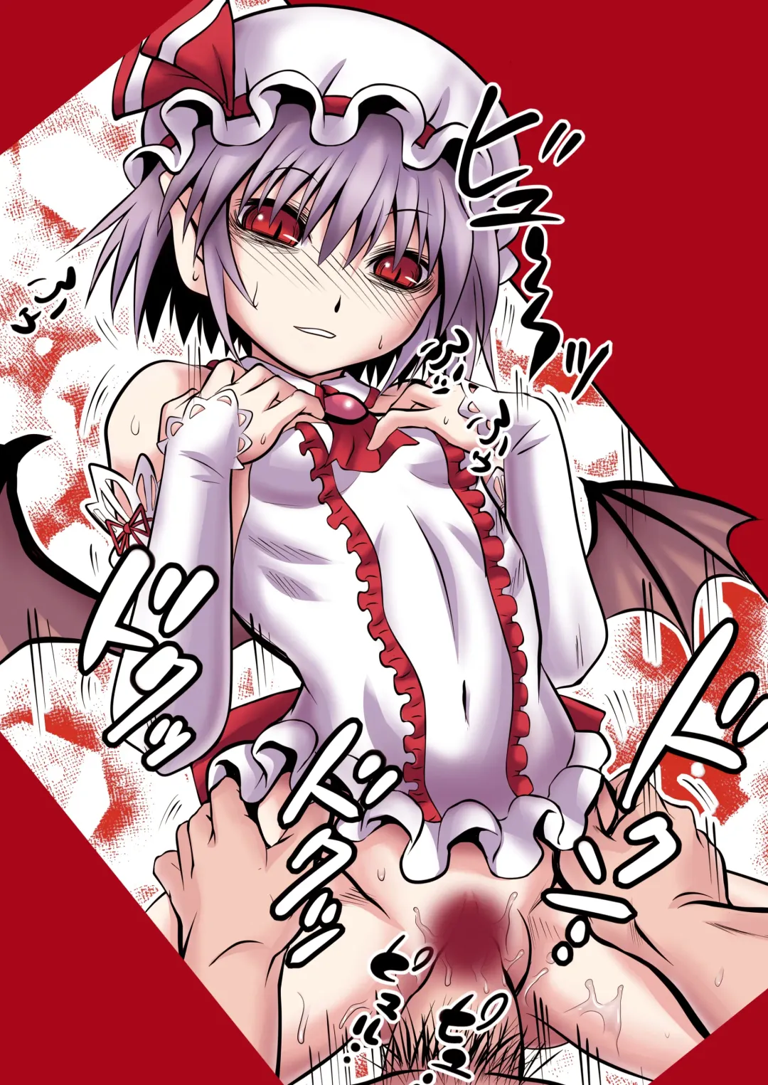 [Ayana Mizuki] Shu to majiwaritakuba kurenai to kase -If you want to commune with vermilion, turn into crimson. Fhentai - Page 26