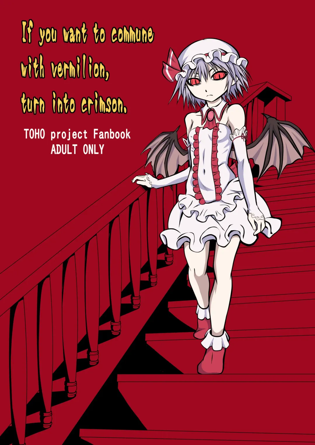 [Ayana Mizuki] Shu to majiwaritakuba kurenai to kase -If you want to commune with vermilion, turn into crimson. Fhentai - Page 30