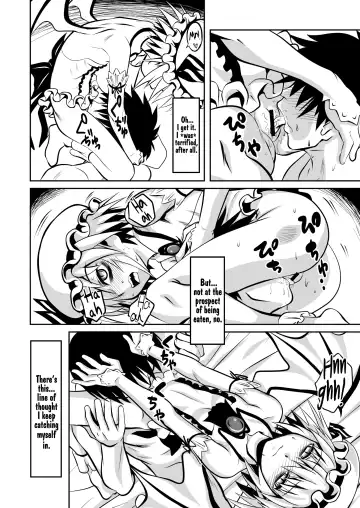 [Ayana Mizuki] Shu to majiwaritakuba kurenai to kase -If you want to commune with vermilion, turn into crimson. Fhentai - Page 16