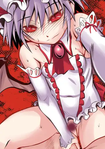 [Ayana Mizuki] Shu to majiwaritakuba kurenai to kase -If you want to commune with vermilion, turn into crimson. Fhentai - Page 25
