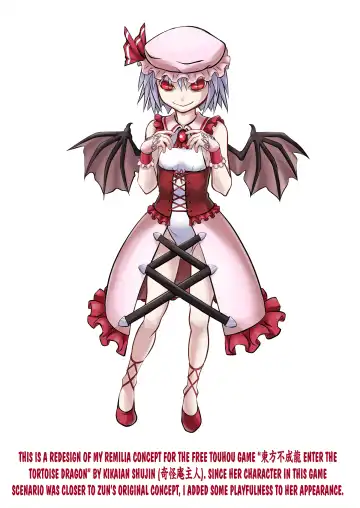 [Ayana Mizuki] Shu to majiwaritakuba kurenai to kase -If you want to commune with vermilion, turn into crimson. Fhentai - Page 27