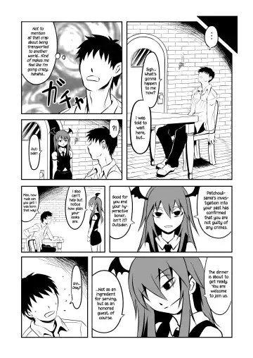 [Ayana Mizuki] Shu to majiwaritakuba kurenai to kase -If you want to commune with vermilion, turn into crimson. Fhentai - Page 7