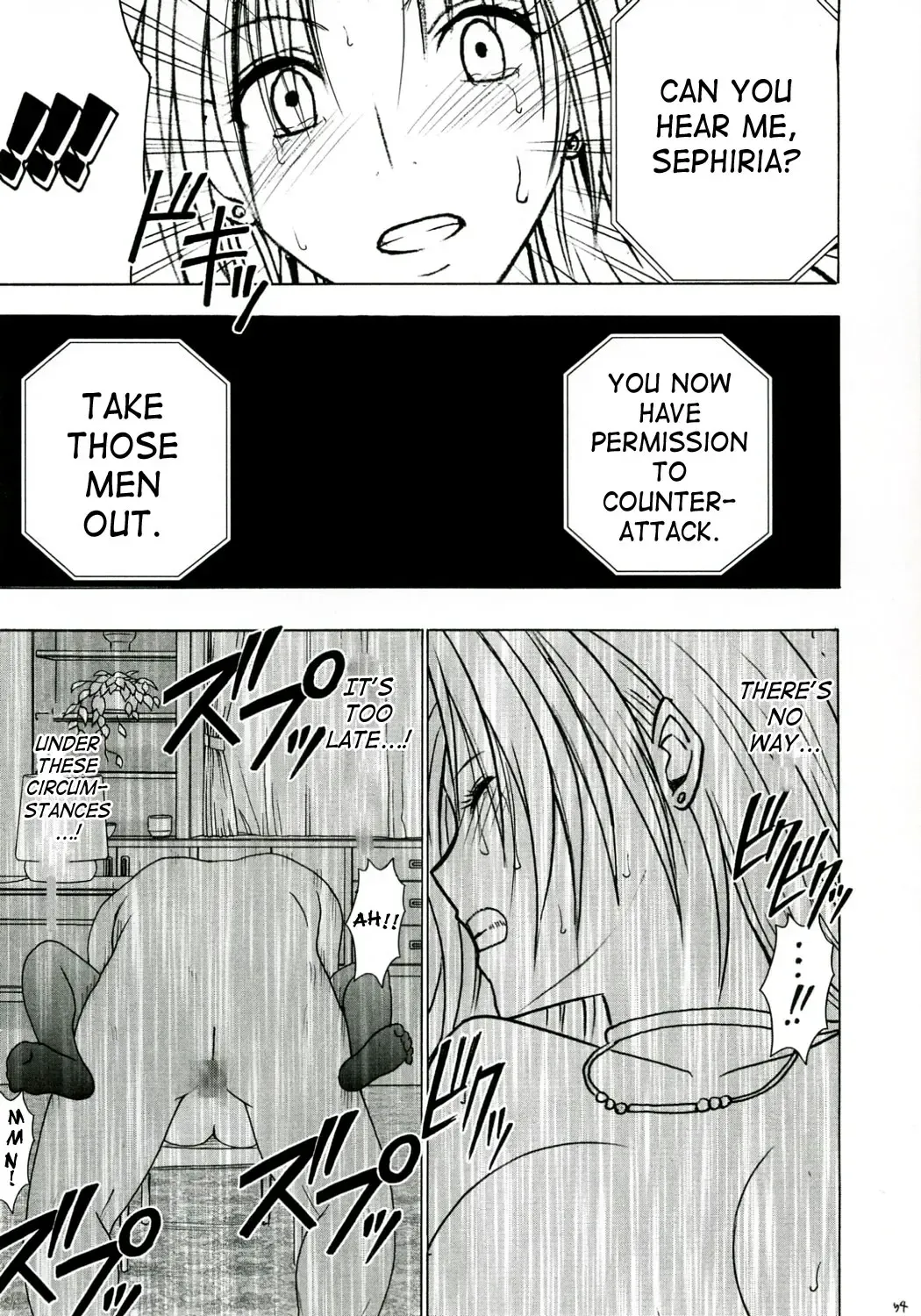 [Crimson] Tsuyoku Kedakai Onna 2 | Strong Willed Woman 2 Fhentai - Page 53