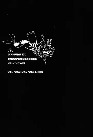 Sempre Con Te Fhentai - Page 2