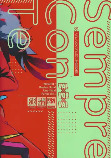 Sempre Con Te Fhentai - Page 30