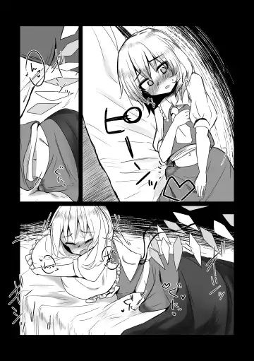 Naedoko Futanari Flan-chan Fhentai - Page 5