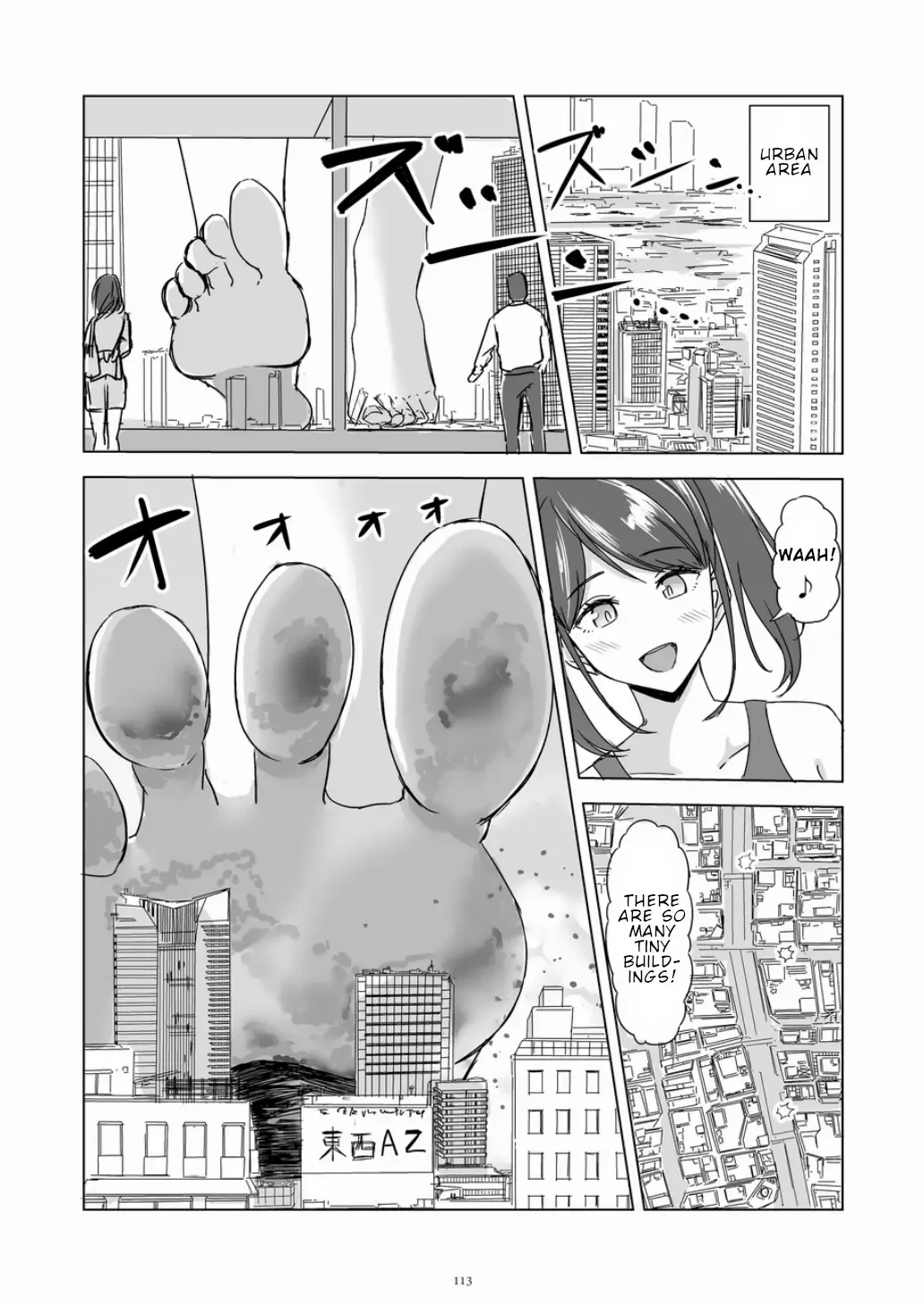 Tenshin Ranman Gigantic 7th Fhentai - Page 113