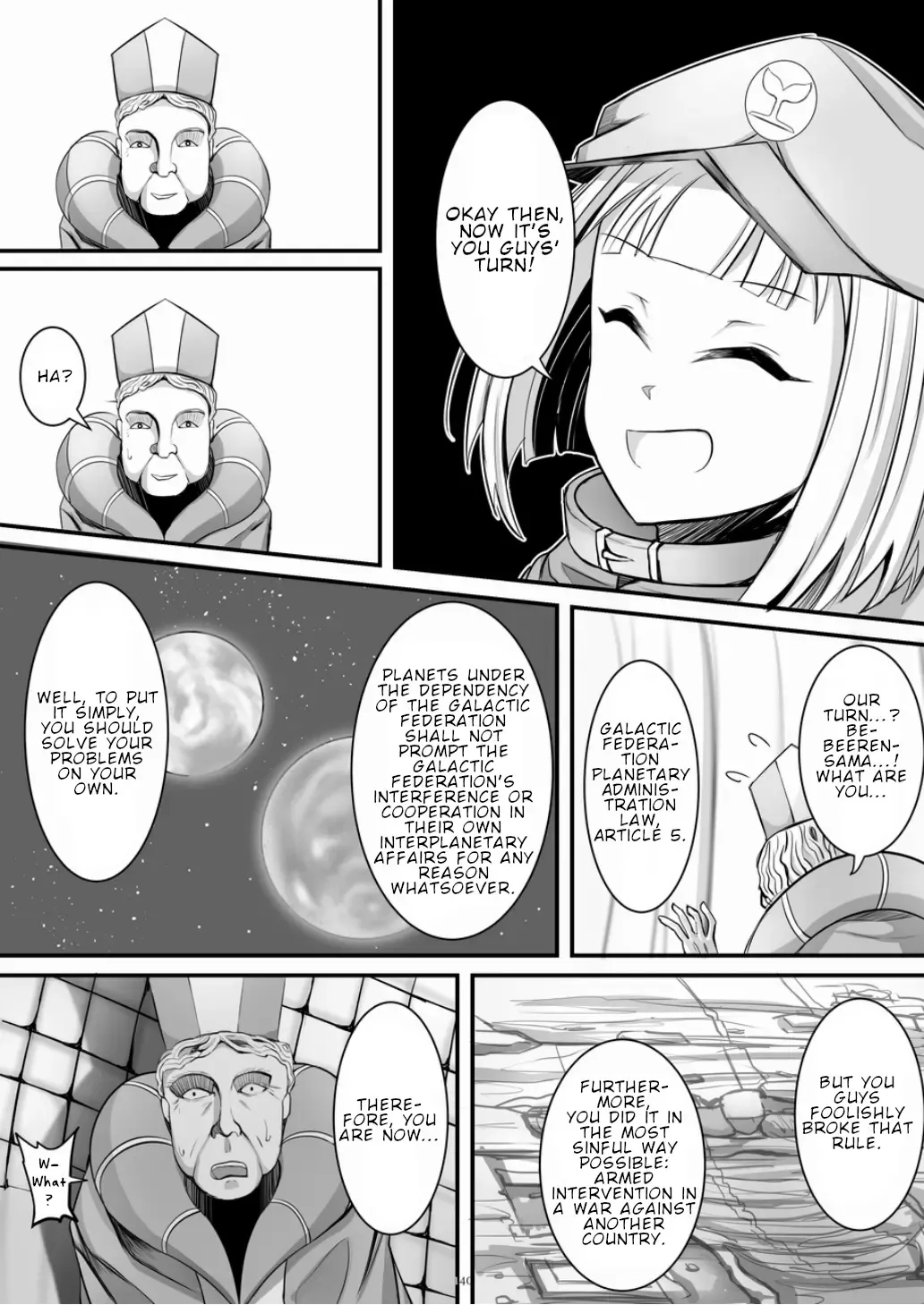 Tenshin Ranman Gigantic 7th Fhentai - Page 140