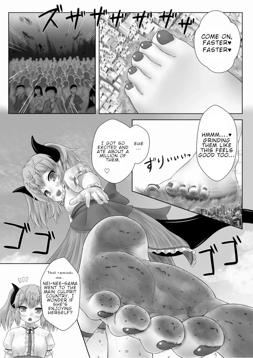 Tenshin Ranman Gigantic 7th Fhentai - Page 25