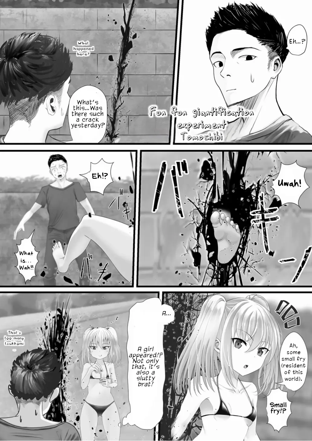 Tenshin Ranman Gigantic 7th Fhentai - Page 39