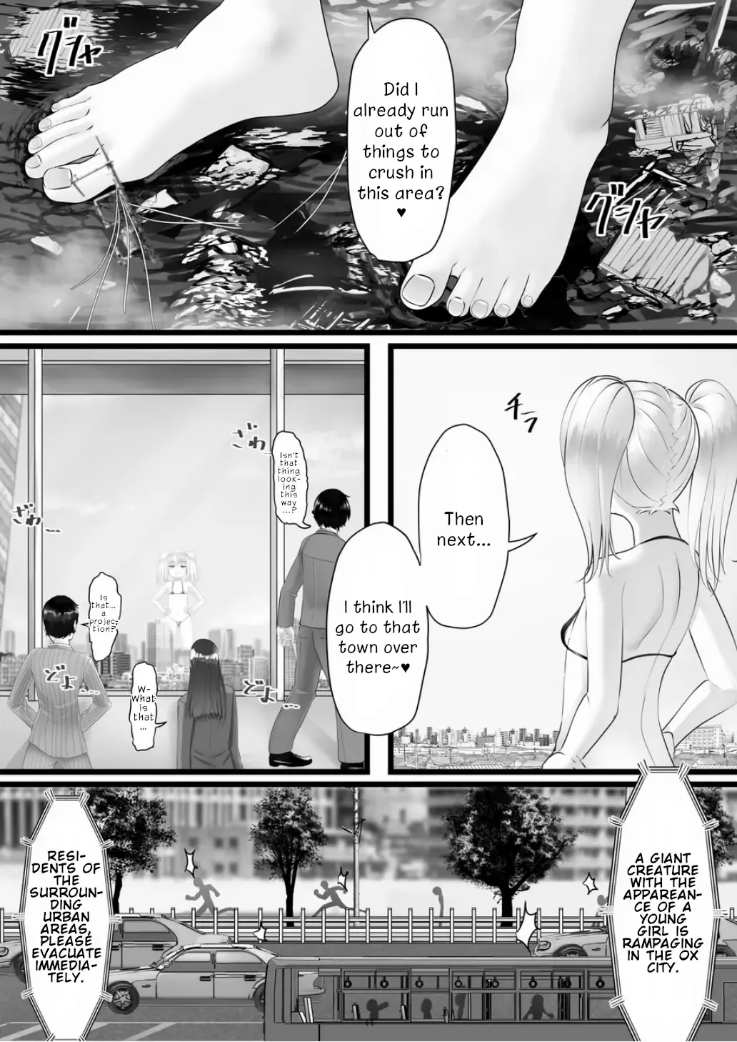 Tenshin Ranman Gigantic 7th Fhentai - Page 44