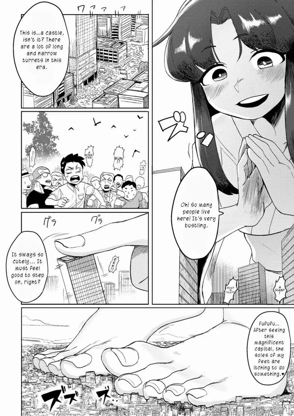 Tenshin Ranman Gigantic 7th Fhentai - Page 61