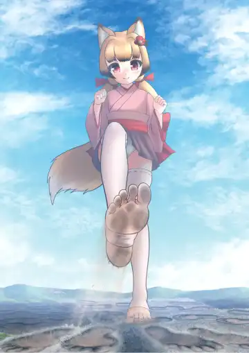 Tenshin Ranman Gigantic 7th Fhentai - Page 13