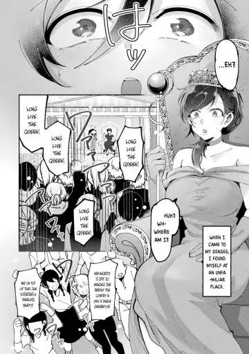 [Tateyama Keita] Tensei Bijo wa Hanasaku | Blooming after Reincarnation Fhentai - Page 4