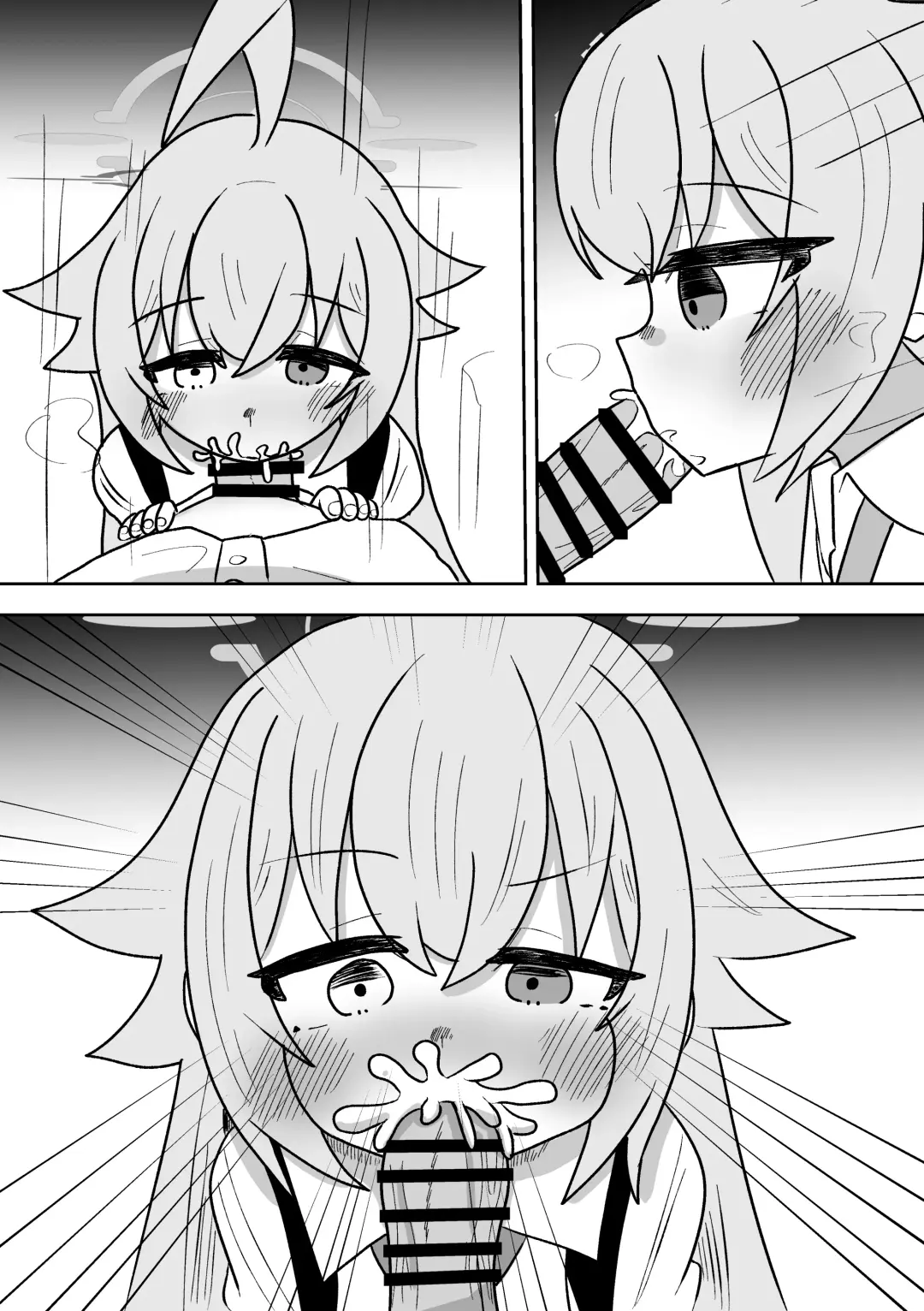 Hoshino ni Neteiru Ma ni Shori Shite Moratteta Hanashi Fhentai - Page 12