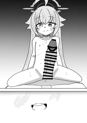 Hoshino ni Neteiru Ma ni Shori Shite Moratteta Hanashi Fhentai - Page 14