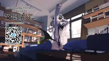 [Hitsujibane Shinobu] Kayoko to iru Ichinichi | День с Каёко Fhentai - Page 15