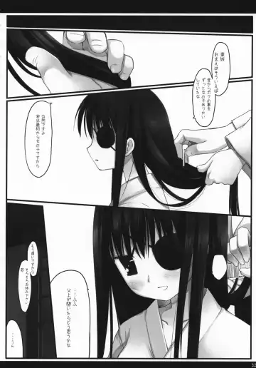 [Miyasu Risa] Torikagohime The Birdcage Princess Fhentai - Page 31